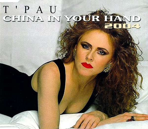 Capa de China In Your Hand